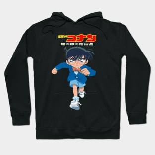 detective conan Hoodie